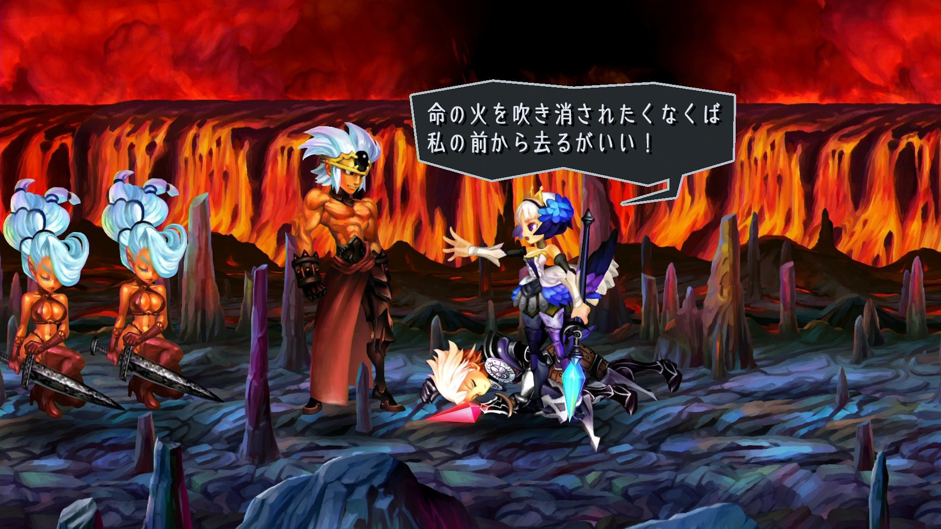 Odin Sphere Leifthrasir - Imagen 23